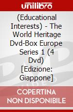 (Educational Interests) - The World Heritage Dvd-Box Europe Series 1 (4 Dvd) [Edizione: Giappone] dvd