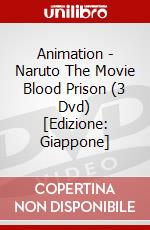 Animation - Naruto The Movie Blood Prison (3 Dvd) [Edizione: Giappone] dvd