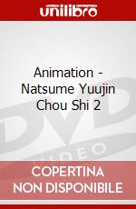Animation - Natsume Yuujin Chou Shi 2 dvd
