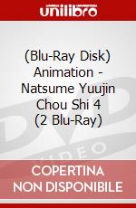 (Blu-Ray Disk) Animation - Natsume Yuujin Chou Shi 4 (2 Blu-Ray) brd