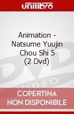 Animation - Natsume Yuujin Chou Shi 5 (2 Dvd) dvd