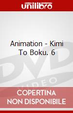 Animation - Kimi To Boku. 6 dvd