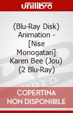 (Blu-Ray Disk) Animation - [Nise Monogatari] Karen Bee (Jou) (2 Blu-Ray) brd