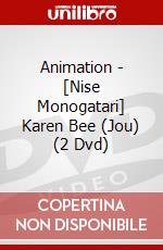 Animation - [Nise Monogatari] Karen Bee (Jou) (2 Dvd) dvd