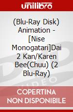 (Blu-Ray Disk) Animation - [Nise Monogatari]Dai 2 Kan/Karen Bee(Chuu) (2 Blu-Ray) brd
