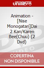 Animation - [Nise Monogatari]Dai 2 Kan/Karen Bee(Chuu) (2 Dvd) dvd