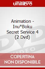 Animation - Inu*Boku Secret Service 4 (2 Dvd) dvd
