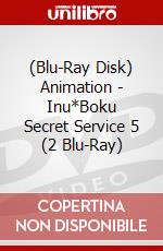 (Blu-Ray Disk) Animation - Inu*Boku Secret Service 5 (2 Blu-Ray) brd