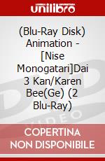 (Blu-Ray Disk) Animation - [Nise Monogatari]Dai 3 Kan/Karen Bee(Ge) (2 Blu-Ray) brd