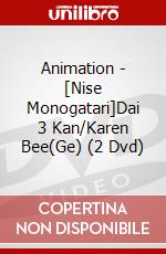 Animation - [Nise Monogatari]Dai 3 Kan/Karen Bee(Ge) (2 Dvd) dvd