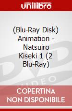 (Blu-Ray Disk) Animation - Natsuiro Kiseki 1 (2 Blu-Ray) brd