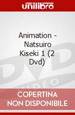Animation - Natsuiro Kiseki 1 (2 Dvd) dvd
