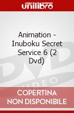 Animation - Inuboku Secret Service 6 (2 Dvd) dvd