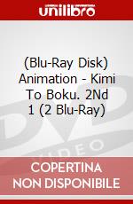 (Blu-Ray Disk) Animation - Kimi To Boku. 2Nd 1 (2 Blu-Ray) brd