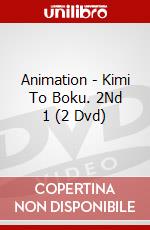 Animation - Kimi To Boku. 2Nd 1 (2 Dvd) dvd