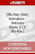(Blu-Ray Disk) Animation - Natsuiro Kiseki 2 (2 Blu-Ray) brd