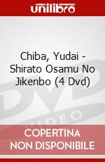 Chiba, Yudai - Shirato Osamu No Jikenbo (4 Dvd) dvd