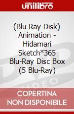 (Blu-Ray Disk) Animation - Hidamari Sketch*365 Blu-Ray Disc Box (5 Blu-Ray) brd