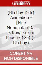 (Blu-Ray Disk) Animation - [Nise Monogatari]Dai 5 Kan/Tsukihi Phoenix (Ge) (2 Blu-Ray) brd