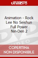 Animation - Rock Lee No Seishun Full Power Nin-Den 2 dvd