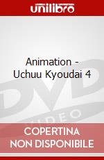 Animation - Uchuu Kyoudai 4 dvd