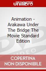 Animation - Arakawa Under The Bridge The Movie Standard Edition dvd
