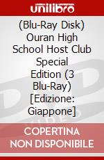 (Blu-Ray Disk) Ouran High School Host Club Special Edition (3 Blu-Ray) [Edizione: Giappone] brd