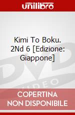 Kimi To Boku. 2Nd 6 [Edizione: Giappone] dvd