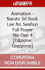 Animation - Naruto Sd Rock Lee No Seishun Full Power Nin-Den 4 [Edizione: Giappone] dvd