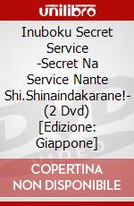 Inuboku Secret Service -Secret Na Service Nante Shi.Shinaindakarane!- (2 Dvd) [Edizione: Giappone] dvd