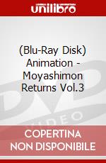 (Blu-Ray Disk) Animation - Moyashimon Returns Vol.3 brd