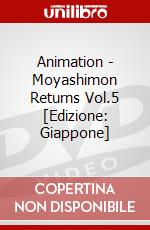Animation - Moyashimon Returns Vol.5 [Edizione: Giappone] dvd
