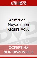 Animation - Moyashimon Returns Vol.6 dvd