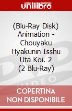 (Blu-Ray Disk) Animation - Chouyaku Hyakunin Isshu Uta Koi. 2 (2 Blu-Ray) brd