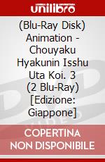 (Blu-Ray Disk) Animation - Chouyaku Hyakunin Isshu Uta Koi. 3 (2 Blu-Ray) [Edizione: Giappone] brd