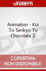 Animation - Koi To Senkyo To Chocolate 2 dvd