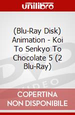 (Blu-Ray Disk) Animation - Koi To Senkyo To Chocolate 5 (2 Blu-Ray) brd