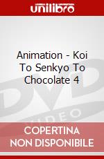 Animation - Koi To Senkyo To Chocolate 4 dvd