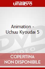 Animation - Uchuu Kyoudai 5 dvd