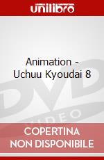 Animation - Uchuu Kyoudai 8 dvd