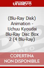 (Blu-Ray Disk) Animation - Uchuu Kyoudai Blu-Ray Disc Box 2 (4 Blu-Ray) brd