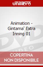 Animation - Gintama' Extra Inning 01 dvd