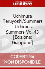 Uchimura Teruyoshi/Summers - Uchimura Summers Vol.43 [Edizione: Giappone] dvd