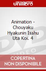 Animation - Chouyaku Hyakunin Isshu Uta Koi. 4 dvd