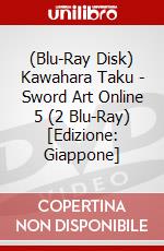 (Blu-Ray Disk) Kawahara Taku - Sword Art Online 5 (2 Blu-Ray) [Edizione: Giappone] brd