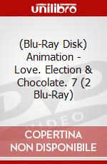 (Blu-Ray Disk) Animation - Love. Election & Chocolate. 7 (2 Blu-Ray) brd