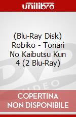(Blu-Ray Disk) Robiko - Tonari No Kaibutsu Kun 4 (2 Blu-Ray) brd