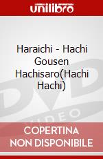 Haraichi - Hachi Gousen Hachisaro(Hachi Hachi) dvd