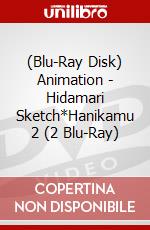 (Blu-Ray Disk) Animation - Hidamari Sketch*Hanikamu 2 (2 Blu-Ray) brd