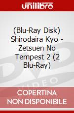 (Blu-Ray Disk) Shirodaira Kyo - Zetsuen No Tempest 2 (2 Blu-Ray) brd